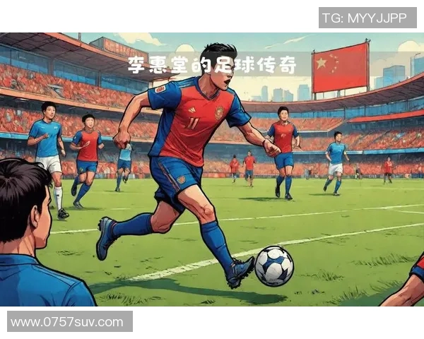 足球明星特辑高清图片展示让你领略球场传奇风采与激情瞬间