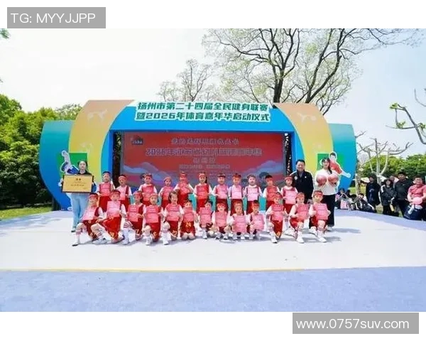 江苏省篮球运动协会推动青少年篮球发展助力全民健身新风潮